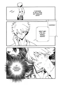 (SUPER24) [RAYTREC (Fuyunagi Reku)] Otokonoko Shinji ga Chicchaku nacchau (Neon Genesis Evangelion) [English] {TheRobotsGhost}