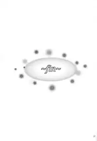 (C87) [Nuno no Ie (Moonlight)] Let's Study xxx 5 (Love Live!) [Chinese] [空気系☆漢化]