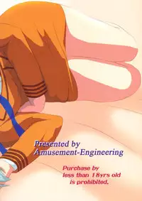 (C69) [Amusement Engineering (Serizawa Houri)] Shougai Chuusei act-3 (Full Metal Panic!)