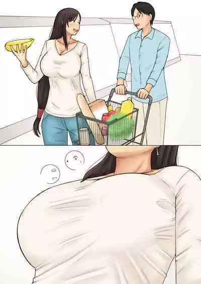 [Naminamipine (Azuki)] Sango Binkan ni Natta K-cup Tsuma o Netoraseta Kekka