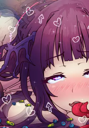 Sakyubasunāsu no M-sei-kan shohō ~ 12-shu no biyaku de rō kurimawasa re chatte!?~