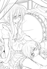 (HaruCC18) [@Simapan (Rikoko)] Tsuki ga Mieru Yoru ni (Magi: The Labyrinth of Magic)