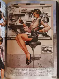 [Masamune Shirow] W TAILS CAT 1