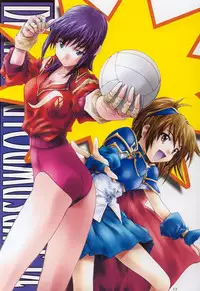 (C63) [BREEZE (SOYOSOYO)] SOYOSOYOS WORKS O.A.K (Various‎)