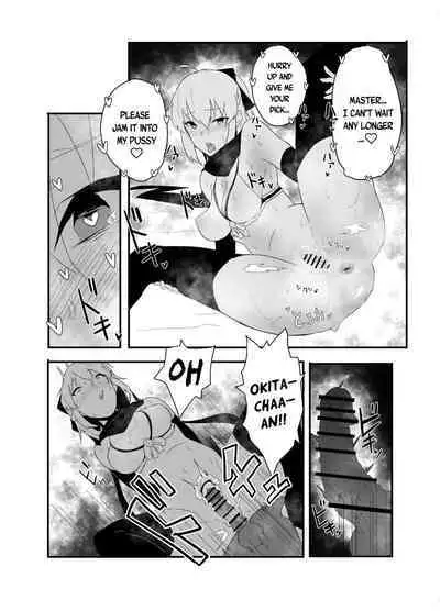 Dosukebe Saber Wars 3 | Lewd Saber Wars 3