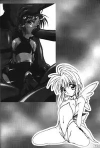 (C57) [AKKAN-Bi PROJECT (Yanagi Hirohiko)] FREE3 (various)