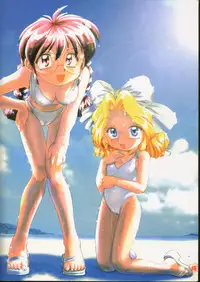 (C56) [Otokodama (Various)] Fujishima Spirits (Ah! My Goddess, Sakura Taisen, Taiho Shichauzo)