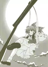 (Reitaisai 3) [MARCYS (Various)] Yuyurigu (Touhou Project)