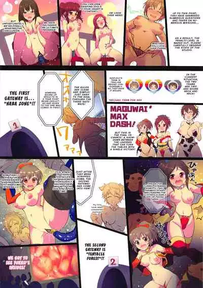 (C95) [A Color Summoner (Kara)] HiTEENS Powerful Paradise (THE IDOLM@STER CINDERELLA GIRLS) [English]