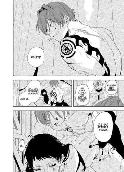 The Man Who Saved Me on my Isekai Trip was a Killer... 3