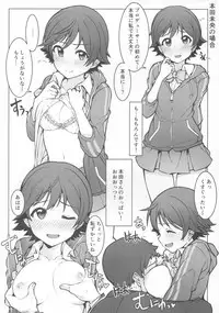 (COMIC1☆10) [OrangeMaru (JP06)] Hajimete wa Dare ga Ii? (THE IDOLM@STER CINDERELLA GIRLS)