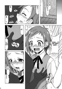 (C68) [BIG BOSS (Hontai Bai)] if CODE 06 Natsumi (Mahou Sensei Negima!) [English] [H4chan]