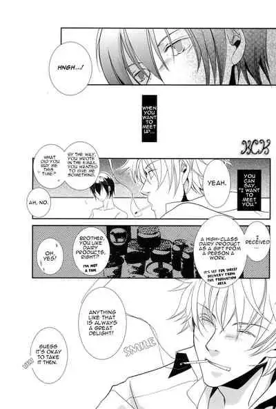 Dakedo Sore wa Itoshiidarou? | However, It's Beloved, Isn't It?