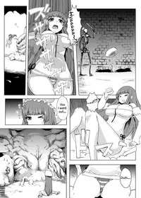 [Ishimura-ya (Ishimura)] Niku no Naka ni iru | Inside The Meat (Touhou Project) [English] [Digital]