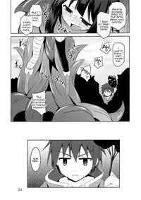 (COMIC1☆10) [Yoru no Benkyoukai (Fumihiro)] Megumin to Shokushu ni Syukufuku o! | Blessing upon Megumin and the Tentacles! (Kono Subarashii Sekai ni Syukufuku o!) [English] [Juster]
