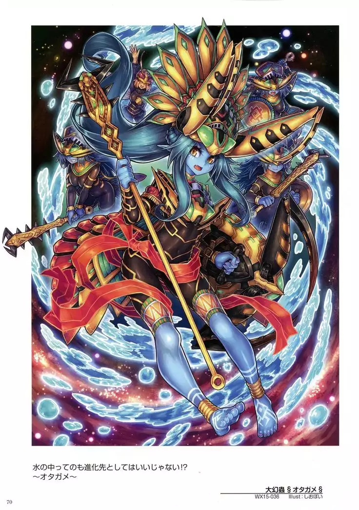 WIXOSS ART Material V