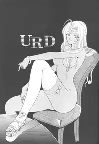 (C70) [C.CPU (Mangatsu Juuhachi)] Megamiπr [Megami pi r] (Aa Megami-sama [Oh My Goddess!])