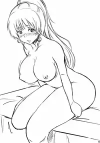 (C78) [Yume-zakura (Yuu)] Eris no Mousou Hon | Eris Delusion Book (Aiyoku no Eustia) [English] =LWB=