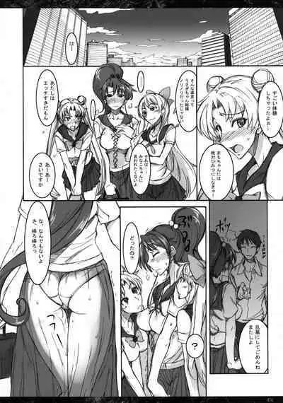 [真面目屋 (isao)] Getsu Ka Sui Moku Kin Do Nichi collection 1-11 [Chinese]