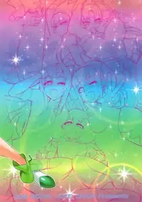 (C82) [Digital Accel Works (INAZUMA.)] INAZUMA MARCHEN WORLD (Smile Precure!) [English]