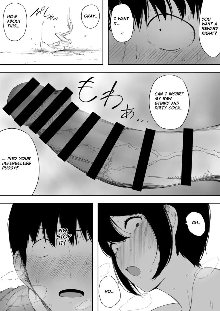 Aisai, Doui no Ue, Netorare 3 ~Ogawa-ke no Baai~ | Beloved Wife - Netorare After Consent 3 ~ Ogawa family case