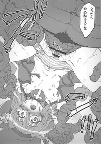 (C82) [PHYSALIS (Seresu)] LN03 (Mahou Shoujo Lyrical Nanoha)