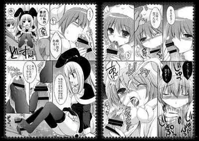 [CeSALiON (Cesar)] Momoiro Yu-gi-oh Soushuuhen (Yu-Gi-Oh! )