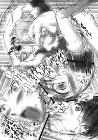 (C72) [Dark RoseEX-S (Hirooki)] JOB☆STAR 8 (Final Fantasy V)