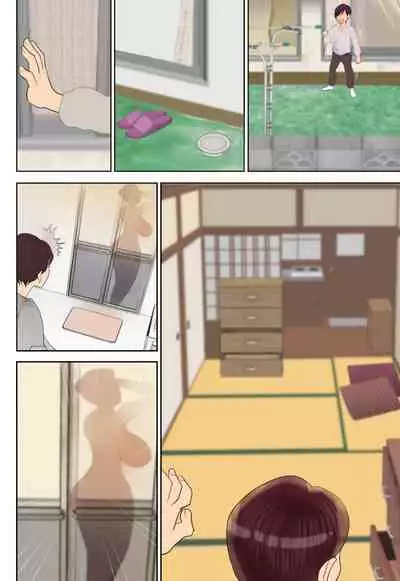 Tonari no 0930 ni Doutei o Ubawa Rete Mitai