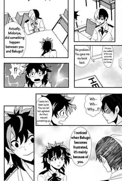 (Douyara Deban no Youda! 6) [SL (Bell)] Ai yori Aoshi (Boku no Hero Academia) [English] [Spooky Latte]