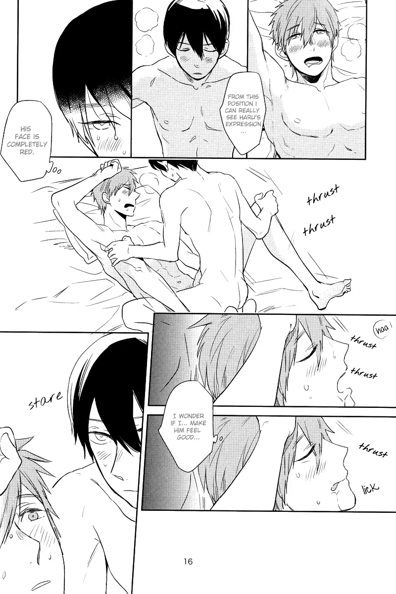 Backstroke Forbidden Area