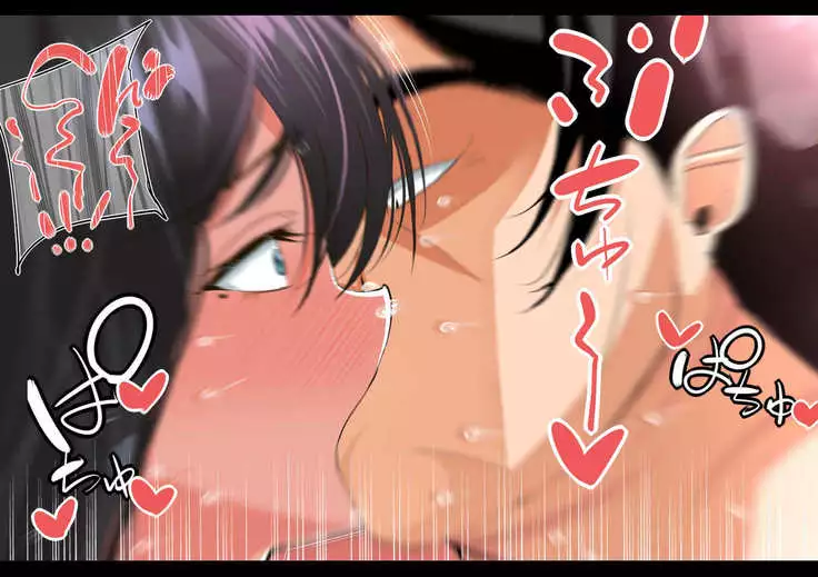 NTR Diary ~Hitozuma, Kyouko no Nikki~