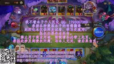 [Teriyaki Sasami Donburi (Teriyaki Sasami)] Bokujou Play Pink Blue[Chinese] [我不看本子个人汉化]