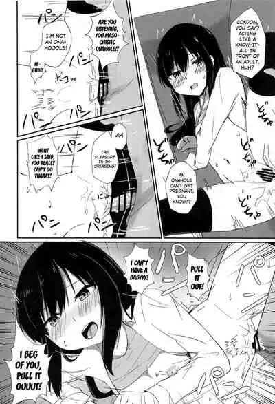 (C99) [Locomocodon (Locos)] Anoko no Kawari no Nama Onaho (Be a Raw Onahole in Her Stead) [English] [Kuraudo]