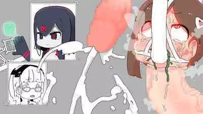 jidō ningyō meikyū tansaki | Maze exploration record of an automaton