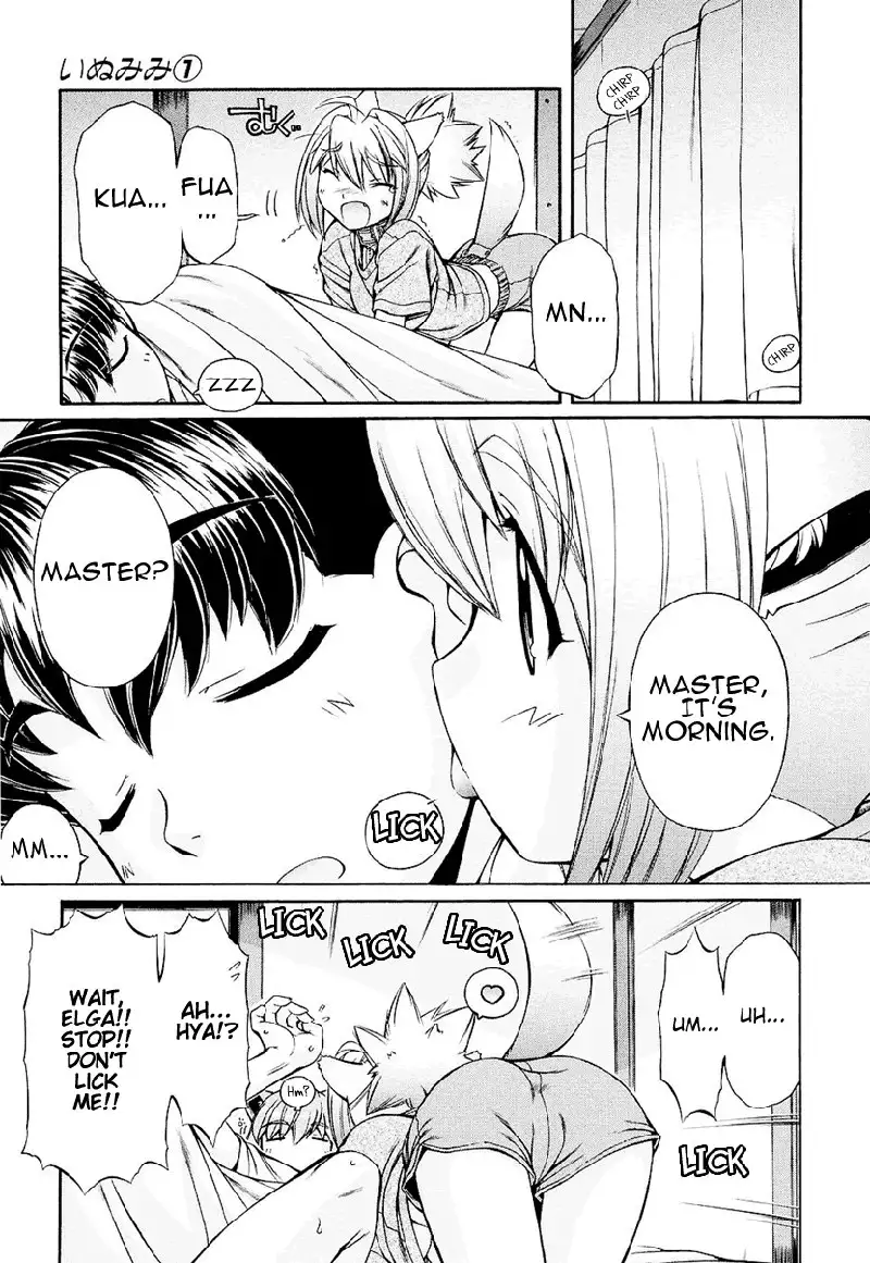 Inumimi Vol1 - Ch2