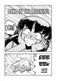 (C47) [Koa (Yugawara Atami)] Aeka na Asa + Aeka no Yoru (Enema no Tenchi 2) (Tenchi Muyo!) [English] [TripleSevenScans]