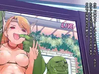 [Orc Chou] Dominate Orc ~Orc Zoku ni Yoru Jinrui Shakai no Touchi~