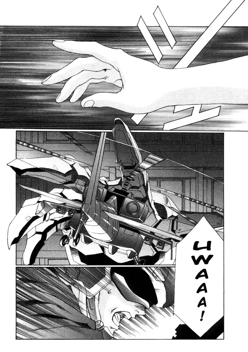 Eidron Shadow Vol2 - CH15