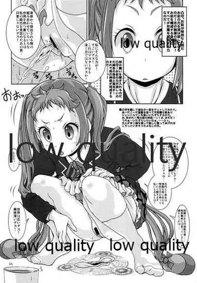 (Puniket 27) [Shirando (Shiran Takashi)] Rika Togi!! (Boku wa Tomodachi ga Sukunai)