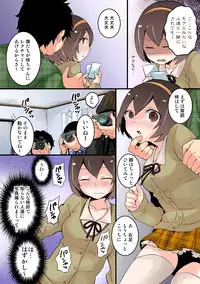 [Nagata Maria] Totsuon! ~Totsuzen Onnanonko Ni Natta No De, Ore No Oppai Monde Mimasen Ka? (Vol. 1-7) [Color, Digital]