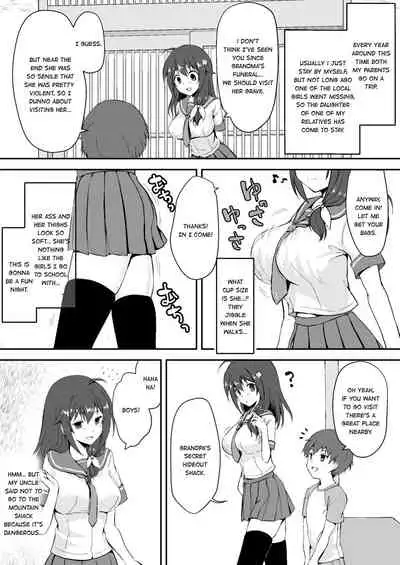 Owari no Natsu | The End of Summer