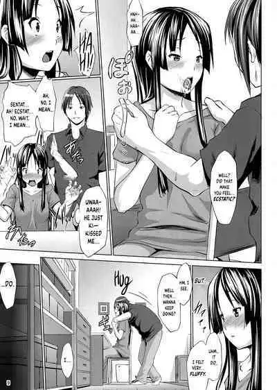 SukiSuki ☆ Elizabeth | Lovey Dovey With Elizabass