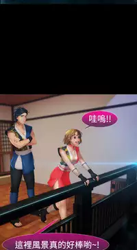 [Studio Gale] Lady Garden 淑女花苑 第二季 [Chinese]