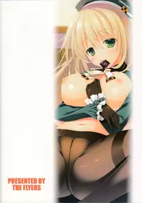 (C86) [THE FLYERS (Naruse Mamoru)] Oneshotakei nochi Netorarekei. +plus (Kantai Collection -KanColle-)