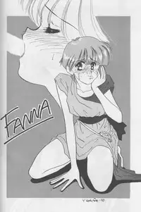 [TAKE 4 PROJECT, UROBOROS (Various)] Sawatte Iino (Gdleen)