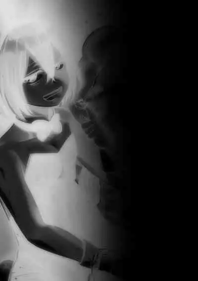 Kimajime Do-M Senshi, Sakaba no Bunny Otokonoko ni xx Sarechaimashita