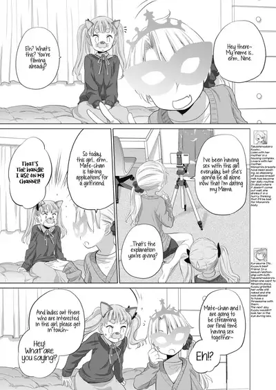 [Kurogane Kenn] Tae-chan to Jimiko-san | Tae-chan and Jimiko-san Ch. 6-16 [English] [/u/ Scanlations] [Digital]