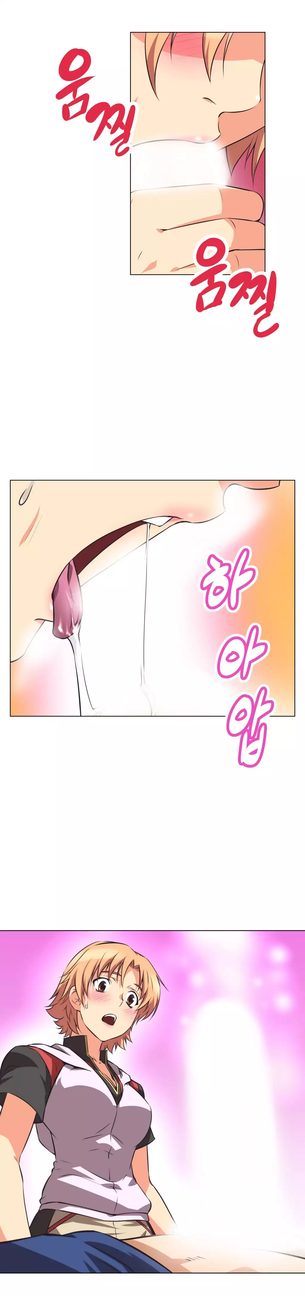 Brawling Go 0-11 Chapters