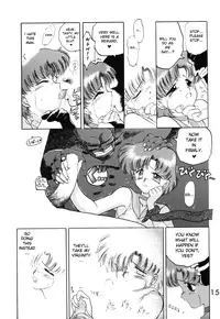 (C46) [Black Dog (Kuroinu Juu)] Submission Mercury Plus (Bishoujo Senshi Sailor Moon) [English]